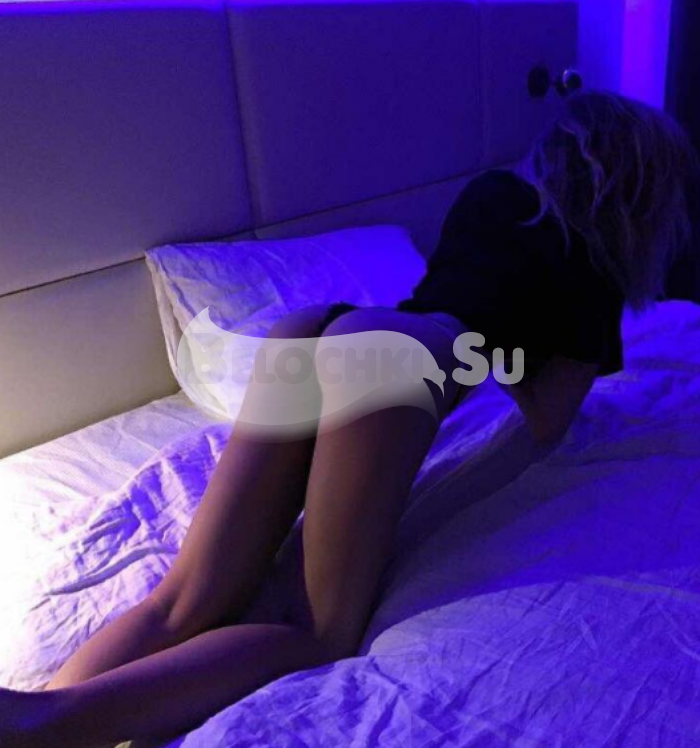 Соня