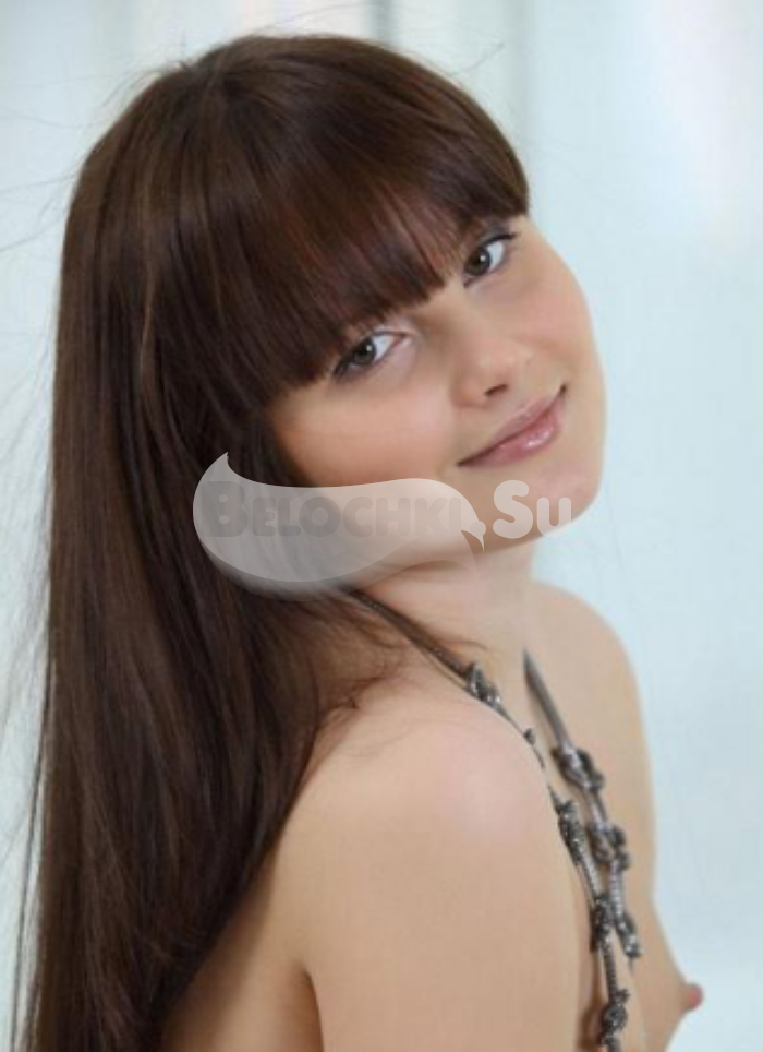 Лиза